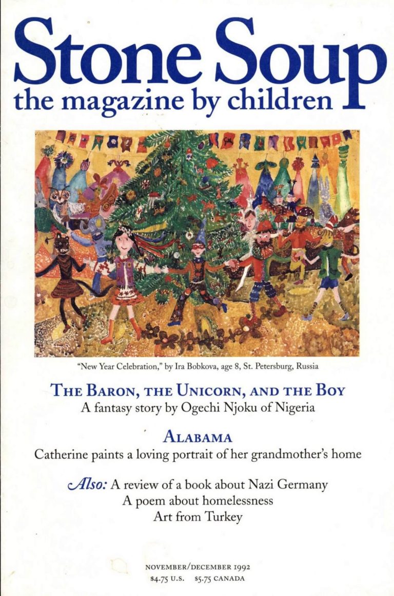 November/December 1992 Cover