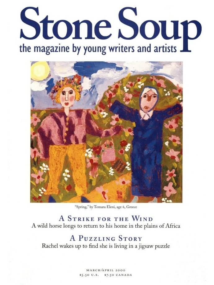 March/April 2000 Cover