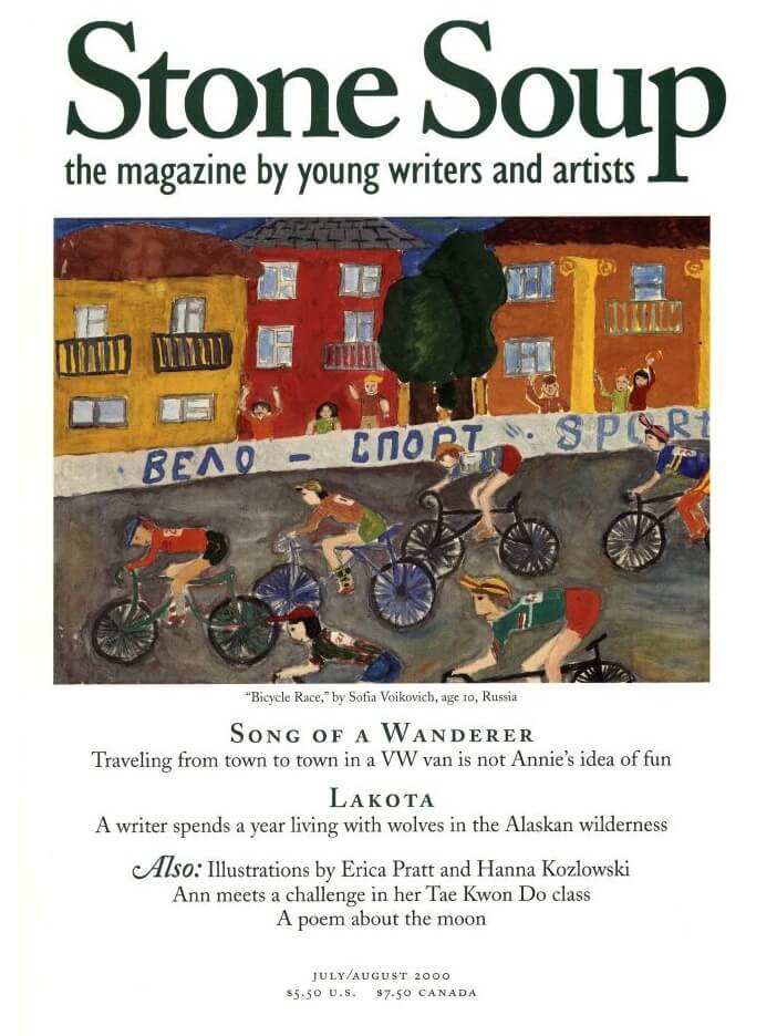 July/August 2000 Cover