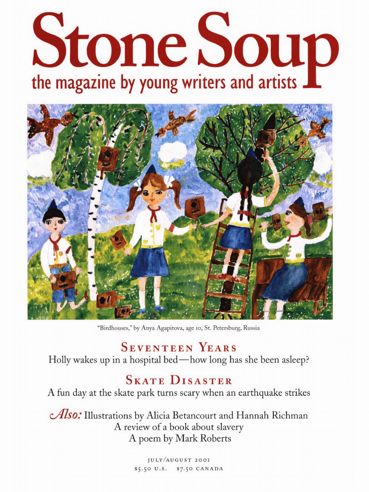 July/August 2001 Cover