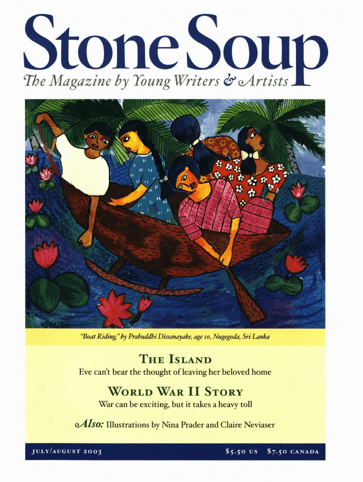 July/August 2003 Cover