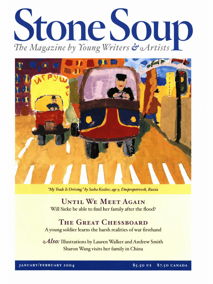January/February 2004 Cover