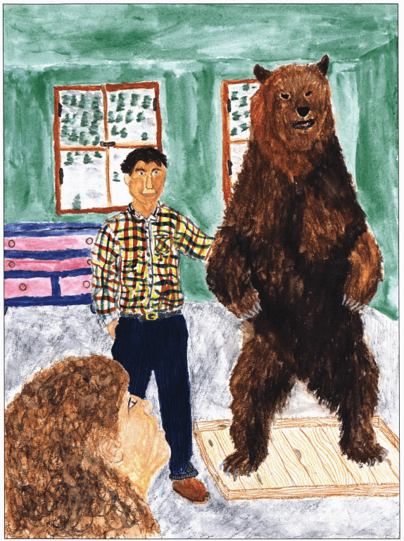 Feelings Towards a Bear standing next to a bear