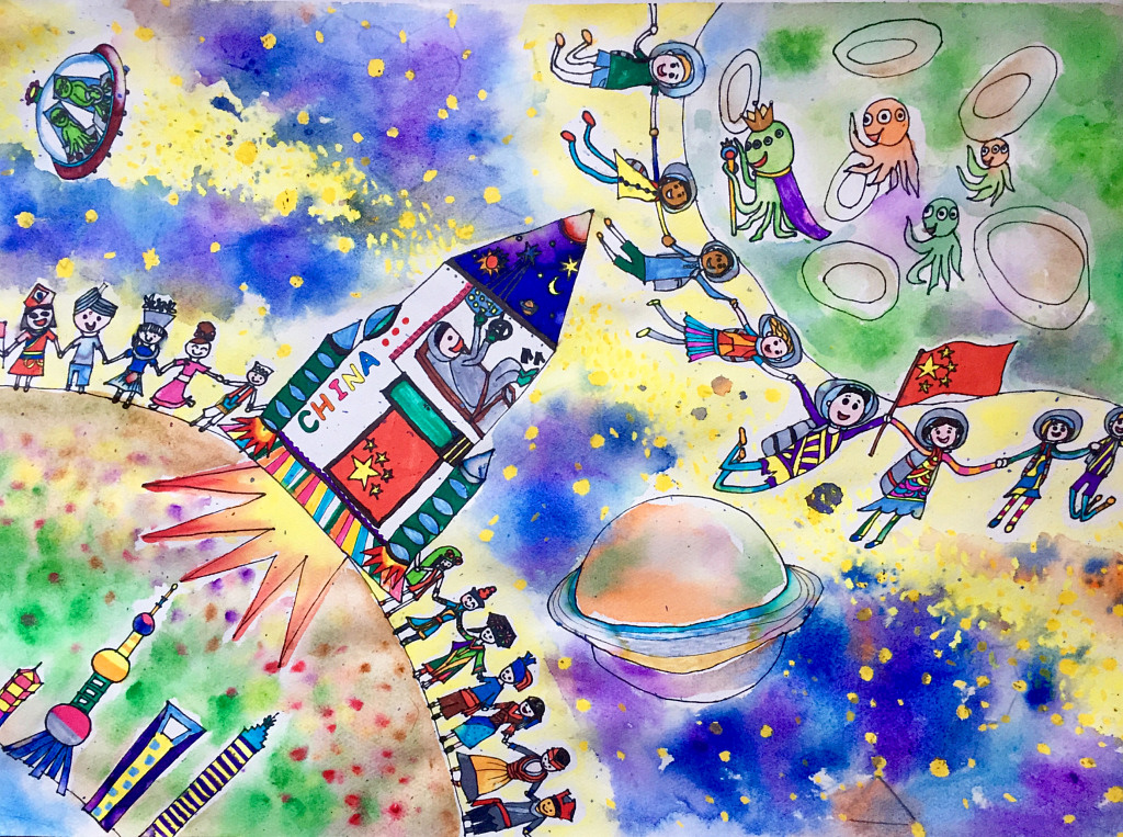 My Chinese Dream watercolor