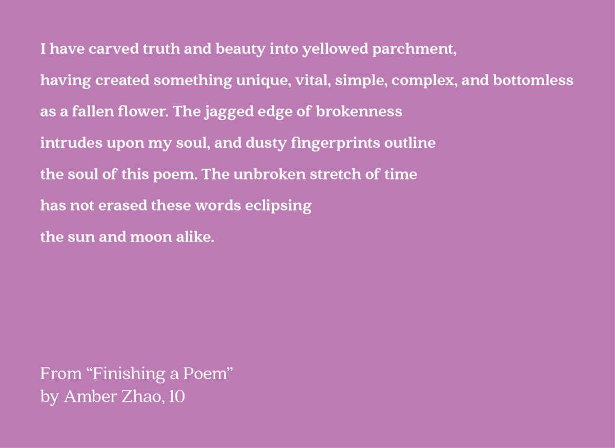 finishing a poem