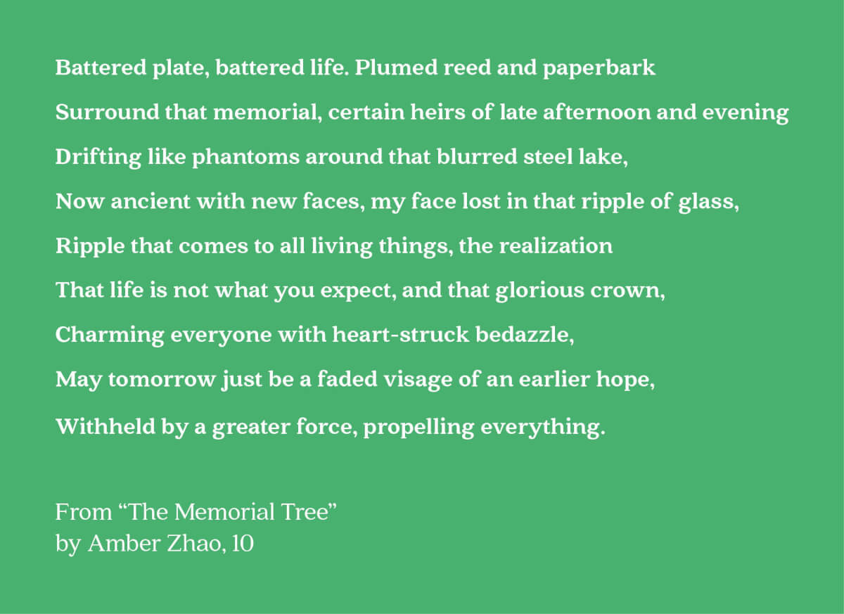 the memorial tree