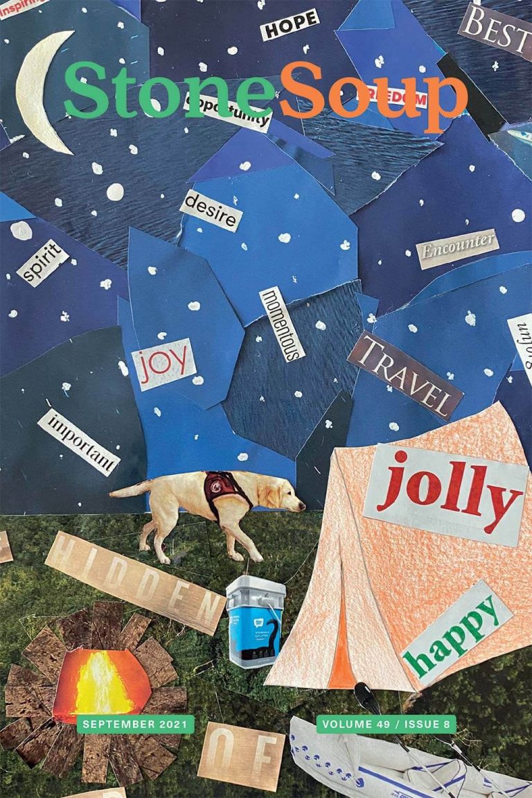 September 2021 Cover