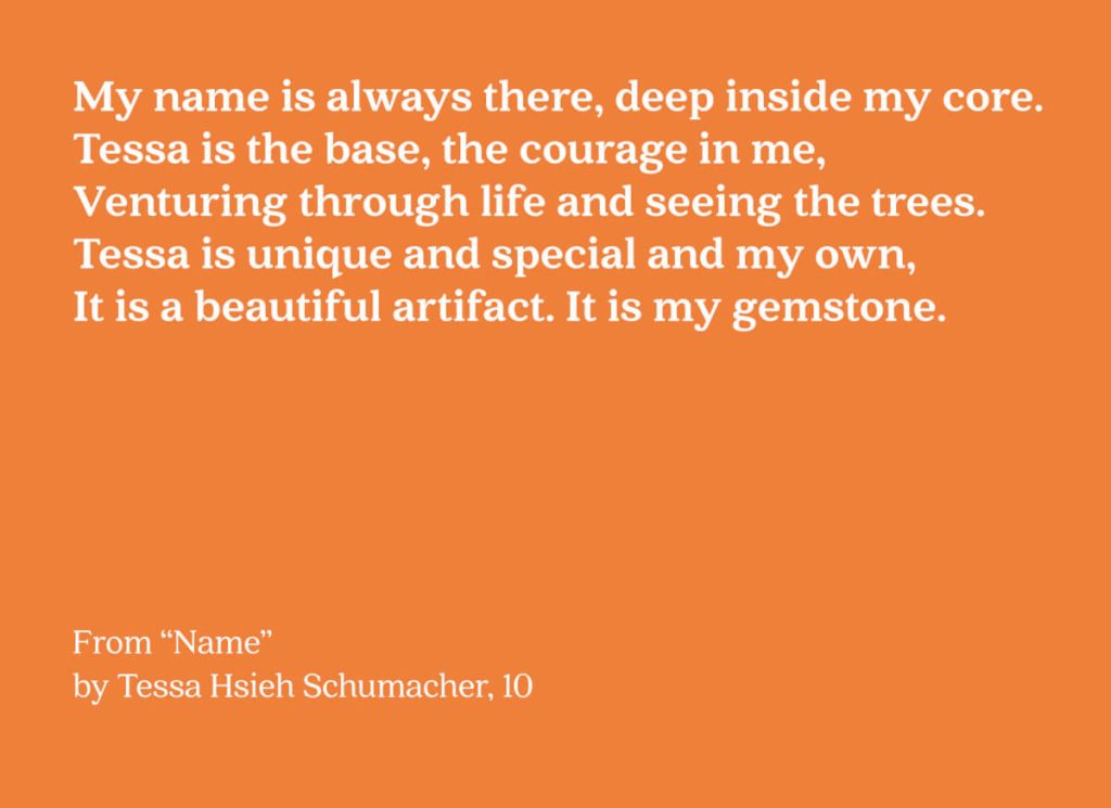 Poem "Name" by Tessa Hsieh Schumacher