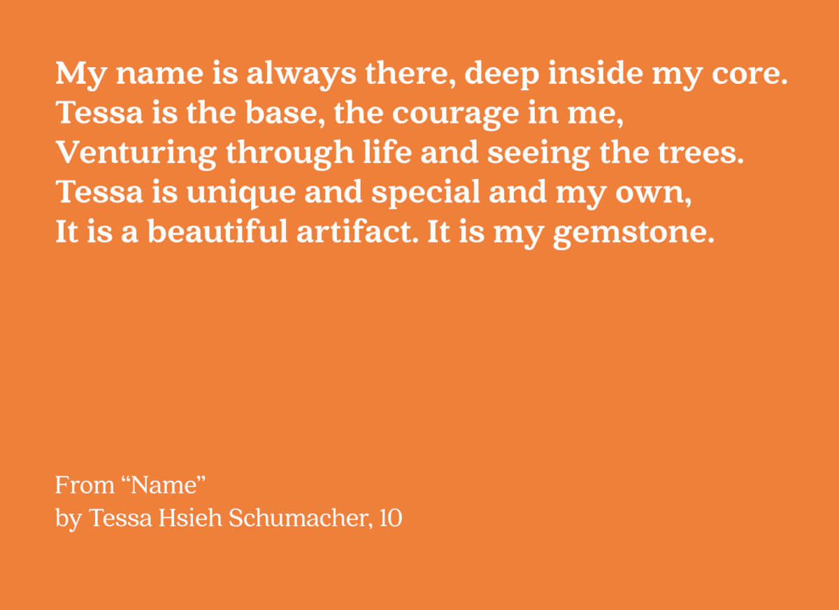 Poem "Name" by Tessa Hsieh Schumacher