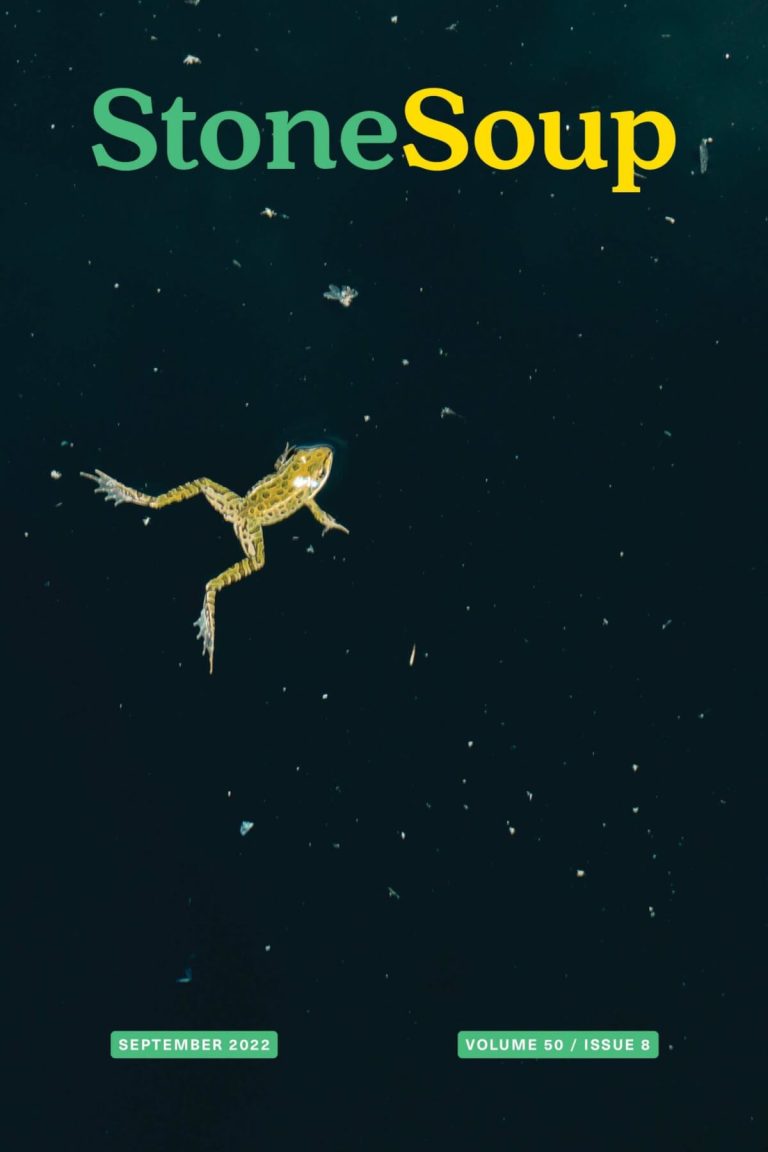 September 2022 Cover