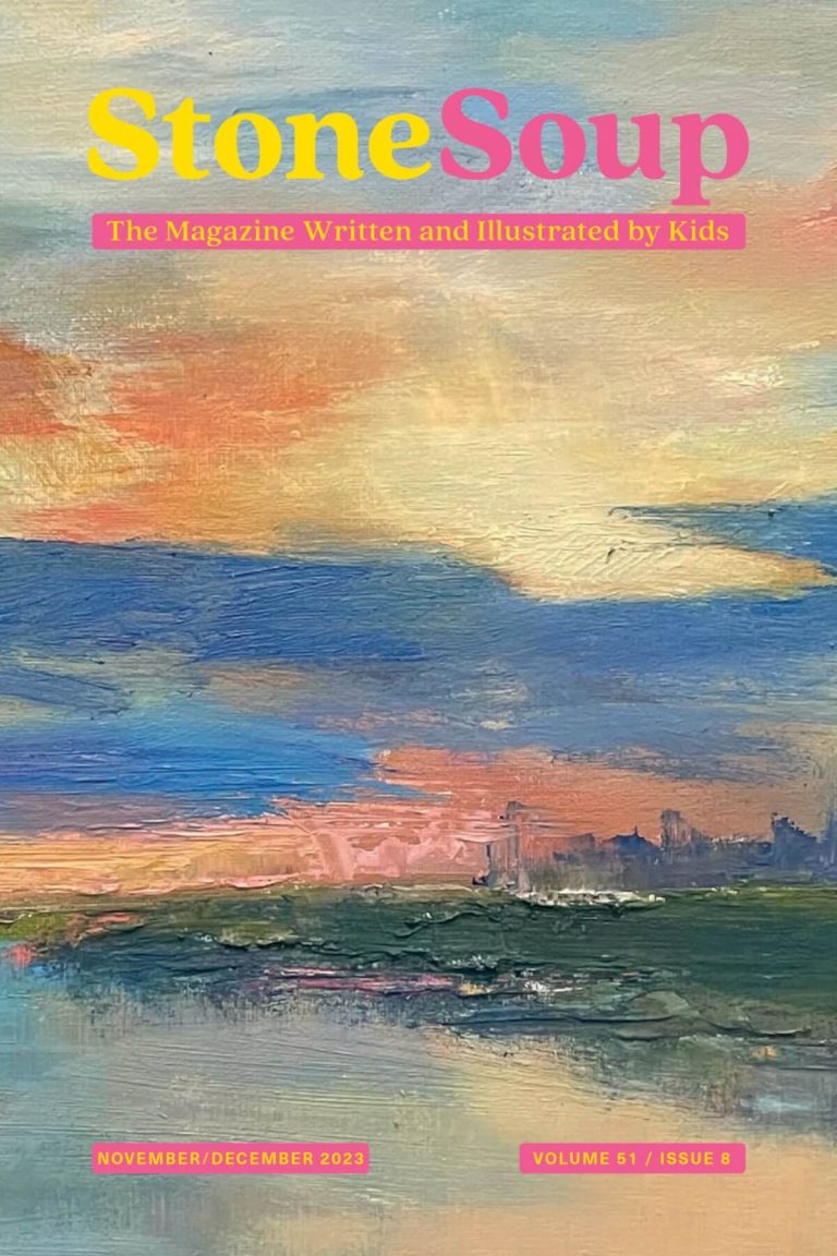 November/December 2023 Cover